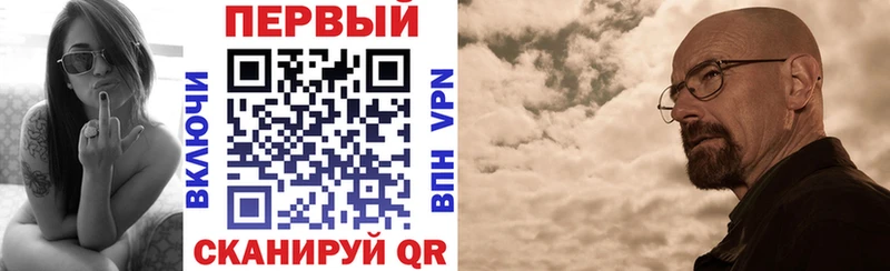 Купить где  Кимры  АМФЕТАМИН Розовый 