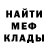 АМФЕТАМИН VHQ InYour Dreams