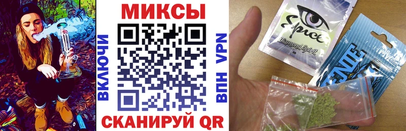 БУТИРАТ бутандиол  Купить где  Кимры 