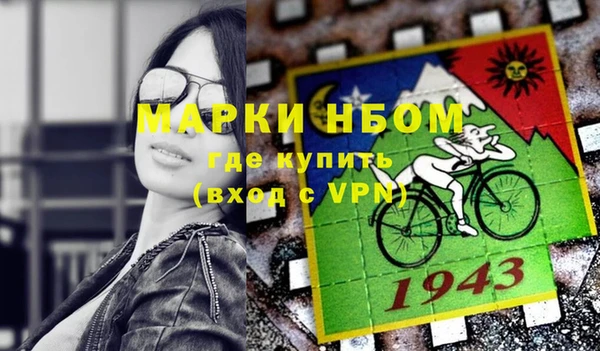 apvp Зеленодольск
