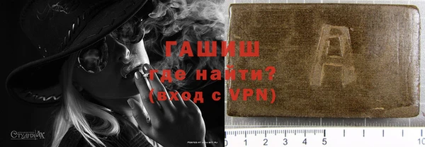 mdpv Зерноград