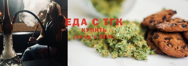 mdpv Зерноград