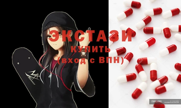 apvp Зеленодольск