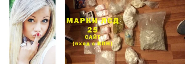 mdpv Зерноград