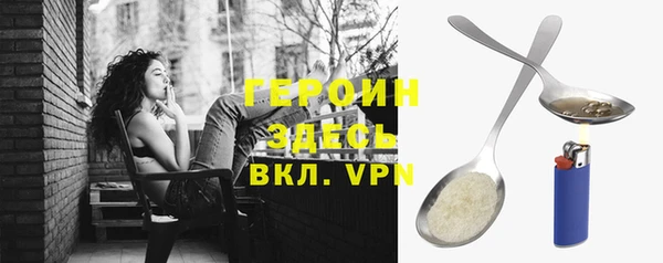 apvp Зеленодольск