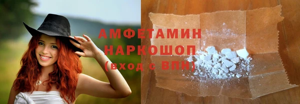 apvp Зеленодольск