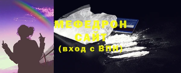 mdpv Зерноград