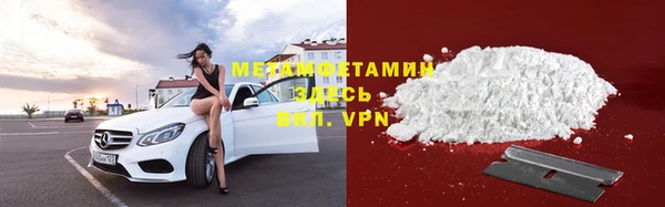 mdpv Зерноград