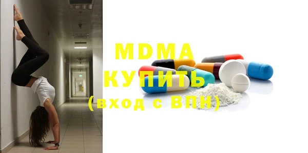 apvp Зеленодольск