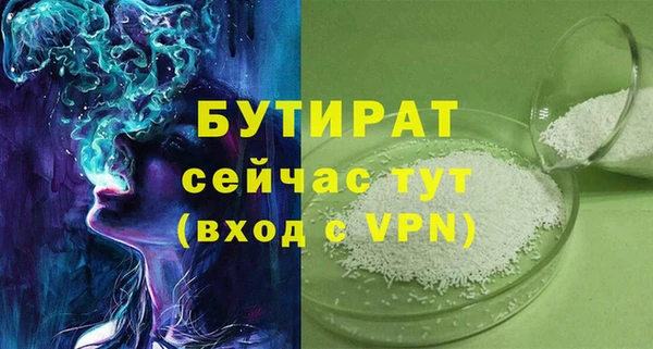 apvp Зеленодольск