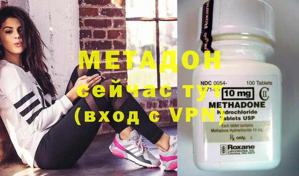 mdpv Зерноград