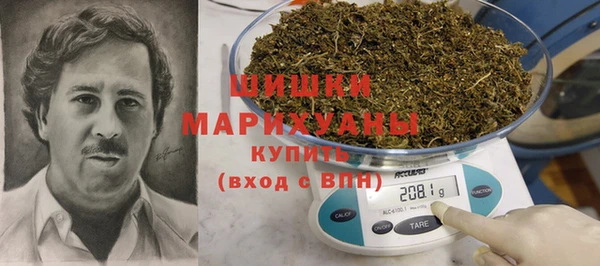 apvp Зеленодольск