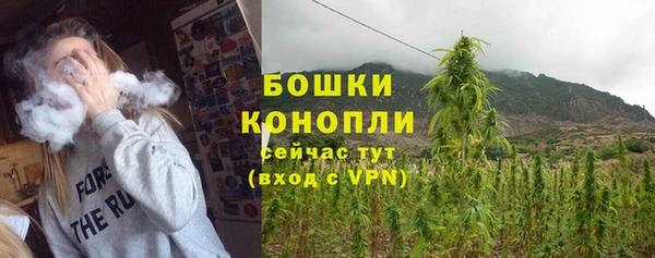 mdpv Зерноград