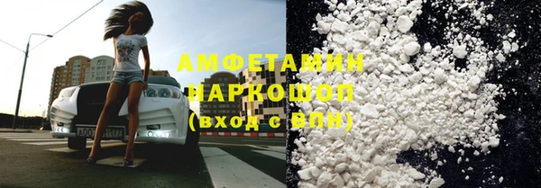 apvp Зеленодольск