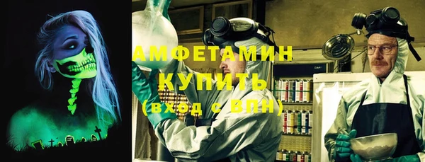 apvp Зеленодольск