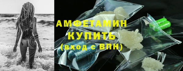 кокаин колумбия Иннополис