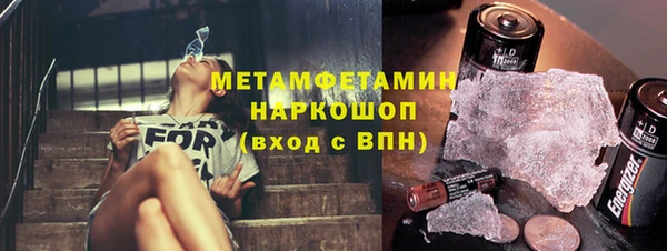 mdpv Зерноград