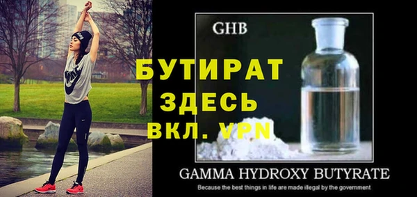 apvp Зеленодольск