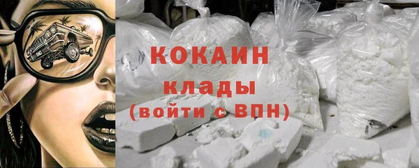 mdpv Зерноград