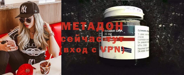 mdpv Зерноград