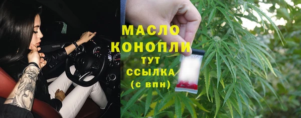 apvp Зеленодольск