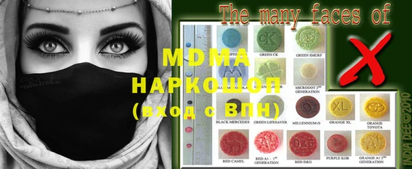mdpv Зерноград