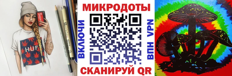 Купить закладки  Кимры  Псилоцибиновые грибы Magic Shrooms 